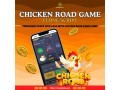 halloween-special-chicken-road-game-clone-script-for-sale-small-0