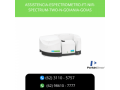 assistencia-tecnica-perkin-elmer-brasil-small-1