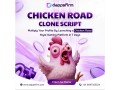 advanced-chicken-road-clone-script-for-global-users-free-consultation-small-0