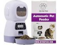 alimentador-utomatico-para-caes-e-gatos-small-0
