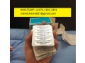 pastillas-para-bajar-de-peso-tenuate-retard-small-0